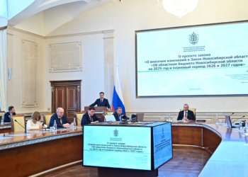 Увеличение расходов на дороги и ЖКХ: поправки в областной бюджет утвердили в правительстве Новосибирской области