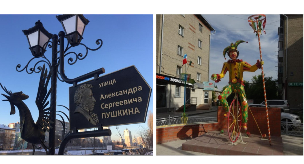 Скульптура «Кот на столбе» и стела «Улица Пушкина»: как кузнецы украшают улицы Новосибирска