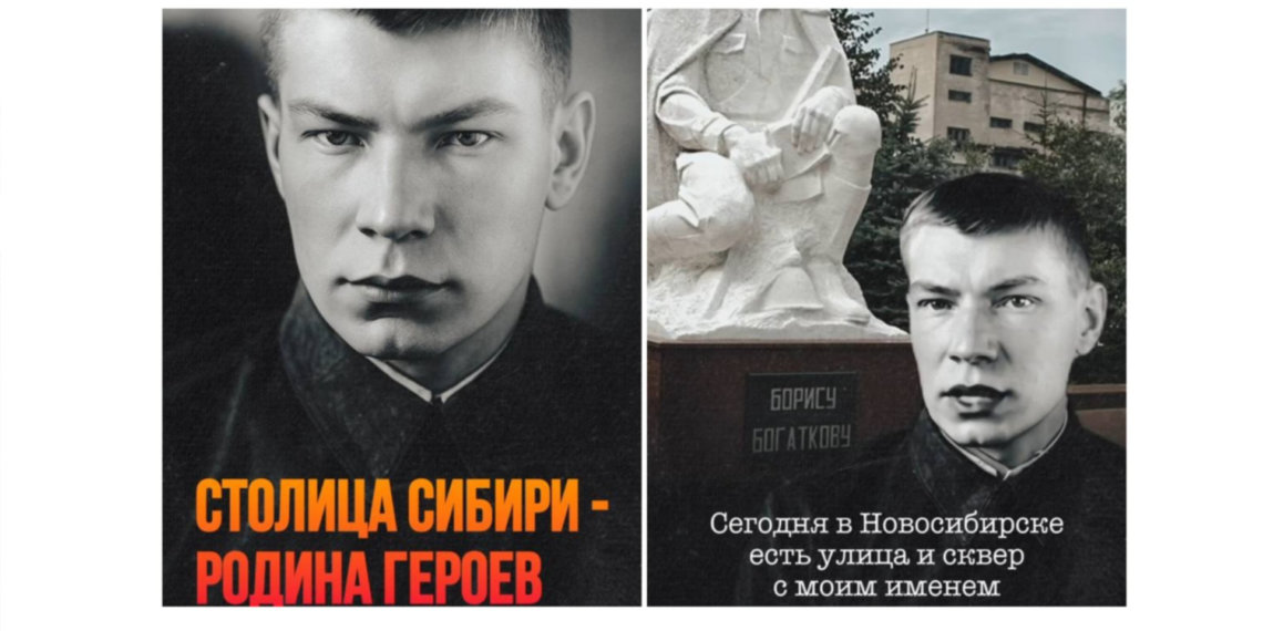Александр Аксёненко в прямом эфире расскажет о новом патриотическом проекте