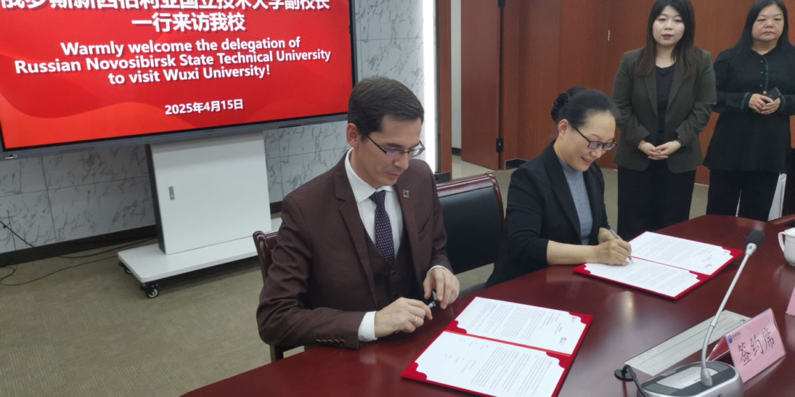 НГТУ и Университет Уси откроют совместный институт в этом году