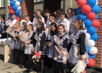 Стали известны даты проведения школьных выпускных в Новосибирске