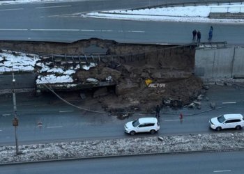 Прокуратура проводит проверку после обрушения подпорной стены на Ипподромской