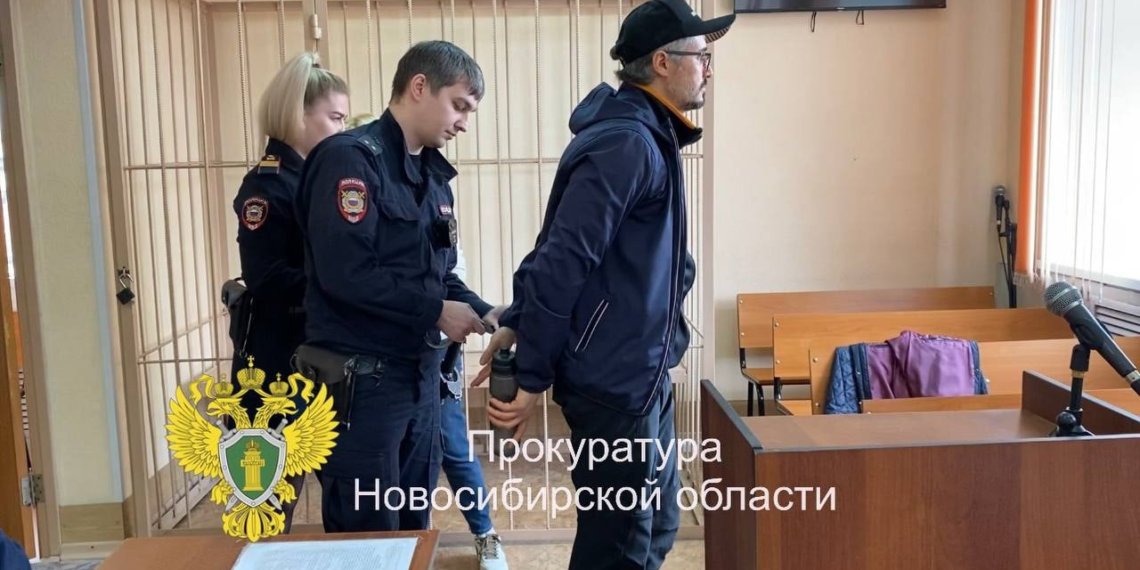 Экс-сотрудника мэрии отправили в колонию за взятку в Новосибирске