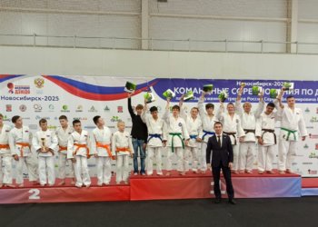 Новосибирские дзюдоисты показали отличную спортивную подготовку на соревнованиях памяти заслуженного тренера России Сергея Плотникова