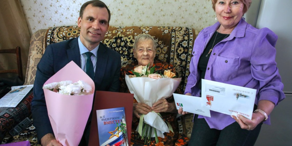 Новосибирскую долгожительницу поздравил со 105-летием президент РФ