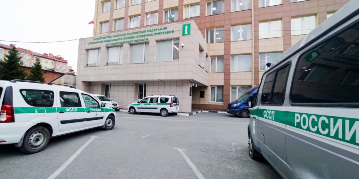 Судебные приставы взыскали с новосибирской компании более 56 млн. рублей долга по аренде