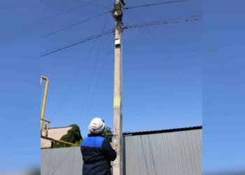 А ВОЛС и ныне там: новосибирские энергетики выявили массовые нарушения подвесов оптики на электросетях