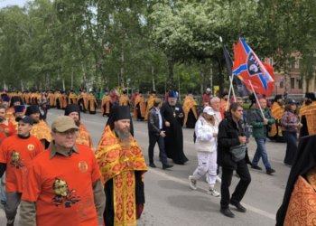 Стало известно, когда пройдет Крестный ход в Новосибирске