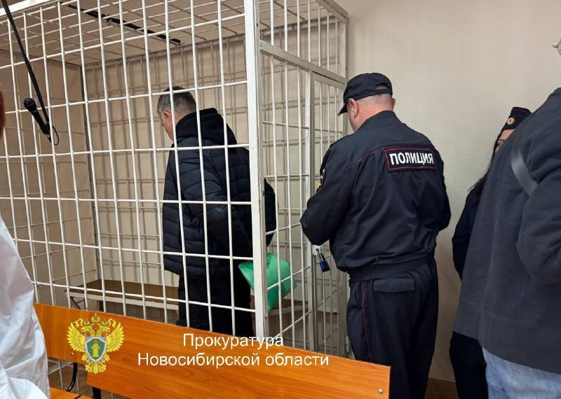 Главу Минпромторга Андрея Гончарова отправили в СИЗО