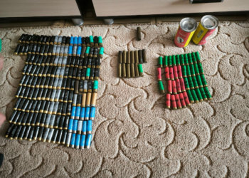 Трех новосибирцев задержали за незаконный оборот огнестрельного оружия