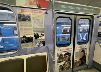 В поезде-музее Новосибирского метрополитена появилась новая экспозиция
