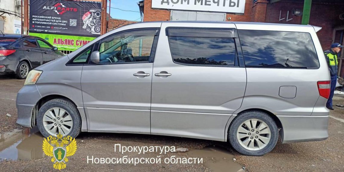 Уголовное дело возбудили после гибели ребенка при ДТП в Новосибирске