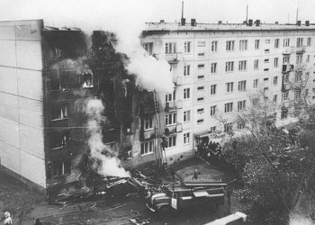 «Ищите меня на Степной»: что заставило новосибирского летчика направить самолёт в жилой дом в 1976 году?