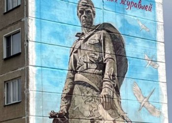 Новый мурал появился в Новосибирске