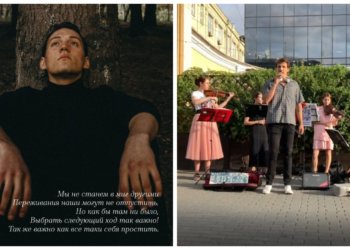 «Стихи — это про людей с „теплым“ сердцем»: уличный поэт рассказал, как дарить эмоции прохожим