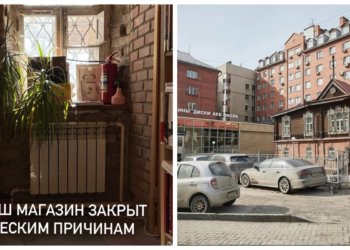 Силовики нагрянули в книжный в разгар рабочего дня
