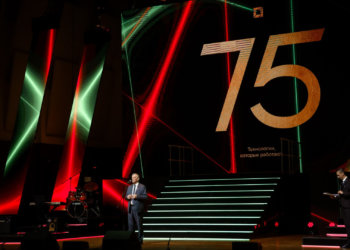 Инженерное сердце Сибири: НГТУ НЭТИ отметил 75-летие