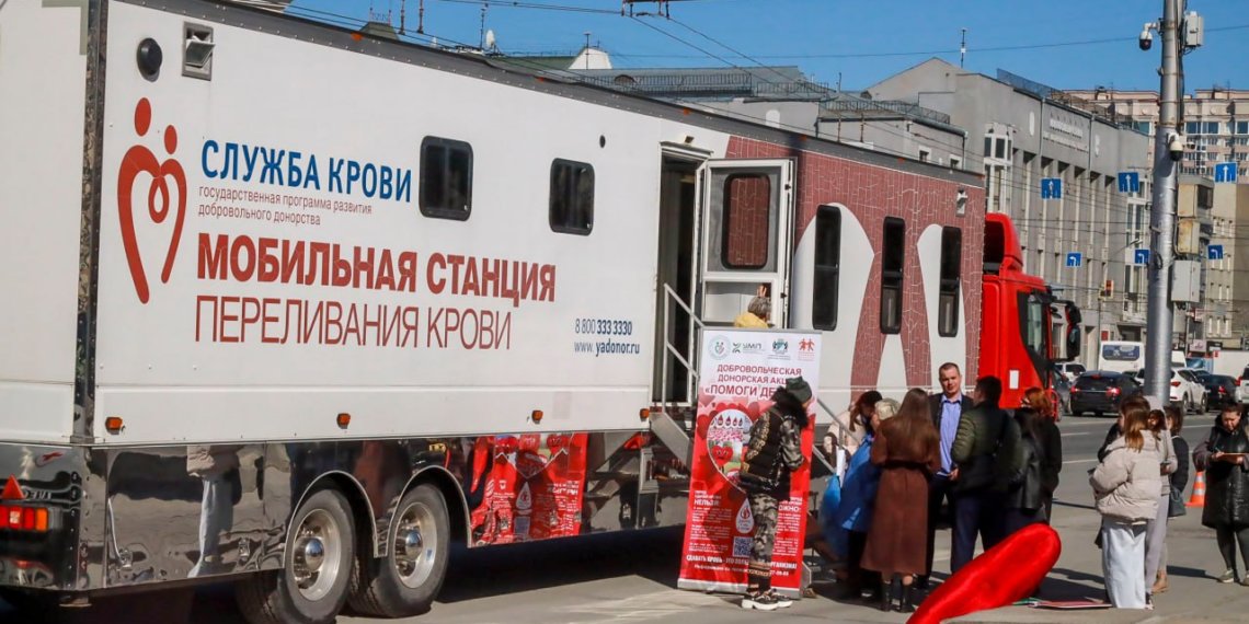 «Помоги делом!»: новосибирцам предлагают принять участие в донорской акции
