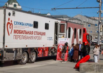 «Помоги делом!»: новосибирцам предлагают принять участие в донорской акции
