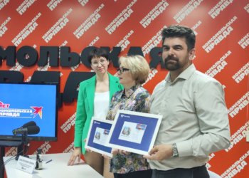 Торжественное гашение новой почтовой марки состоялось в Новосибирске