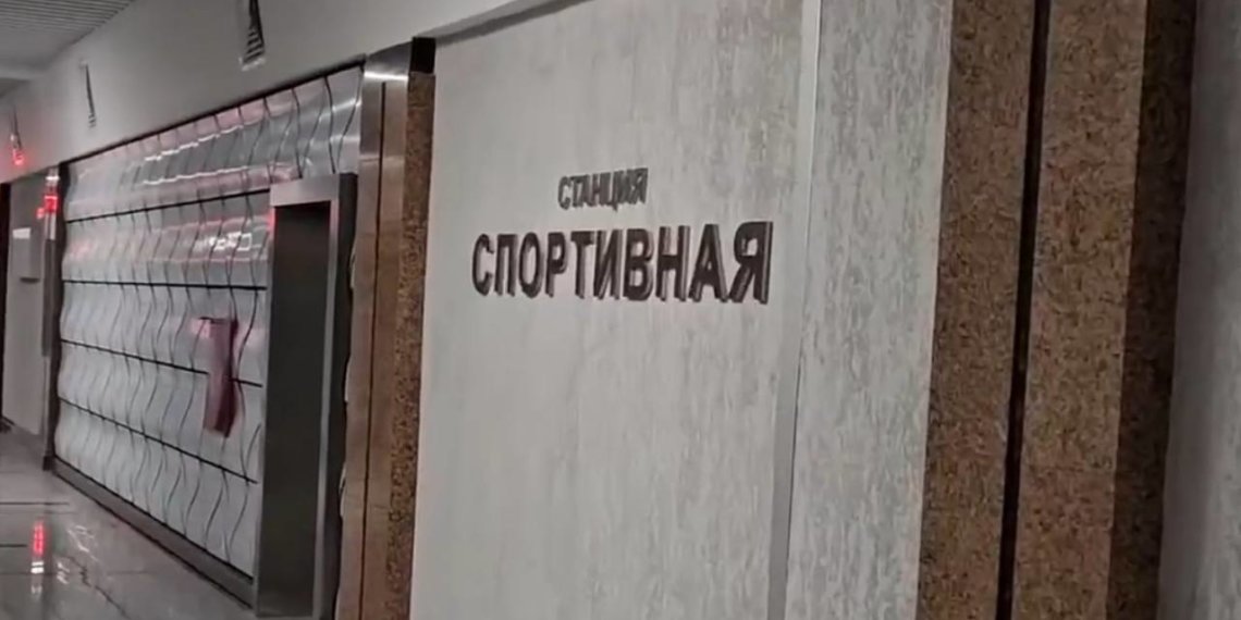 В Новосибирске на станции «Спортивной» заработала система оповещения пассажиров