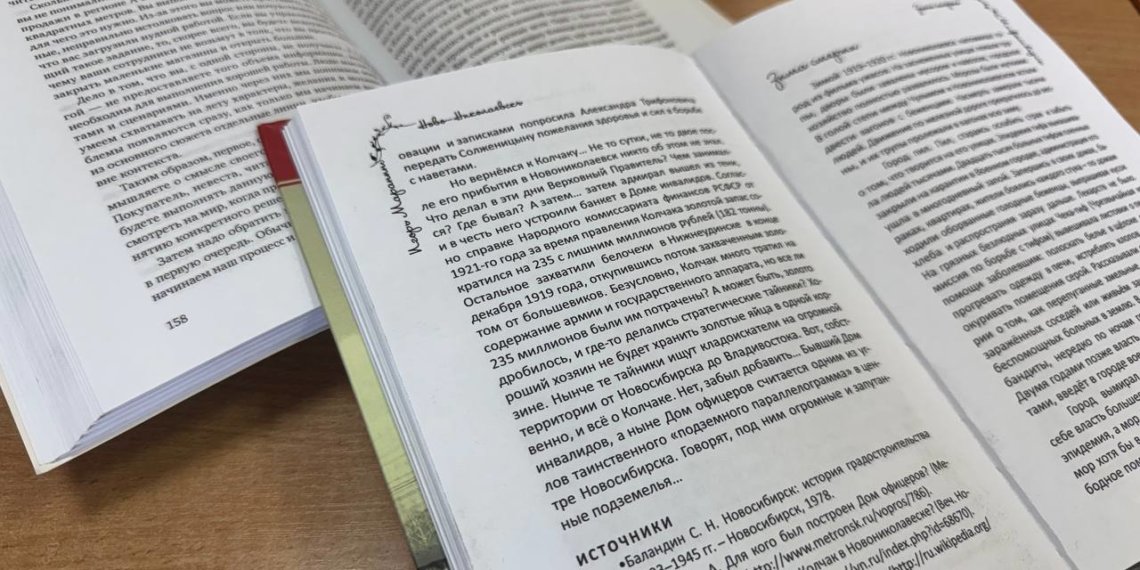 Рособрнадзор предупреждает: мошенники активизировались перед ЕГЭ!