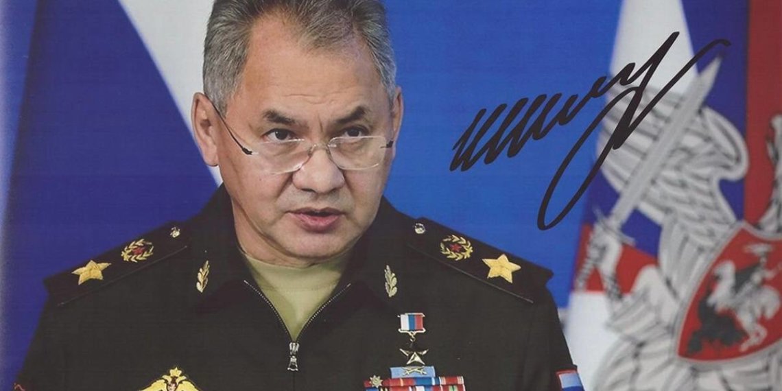 Автограф экс-министра обороны РФ продают в Новосибирске за 50 тысяч