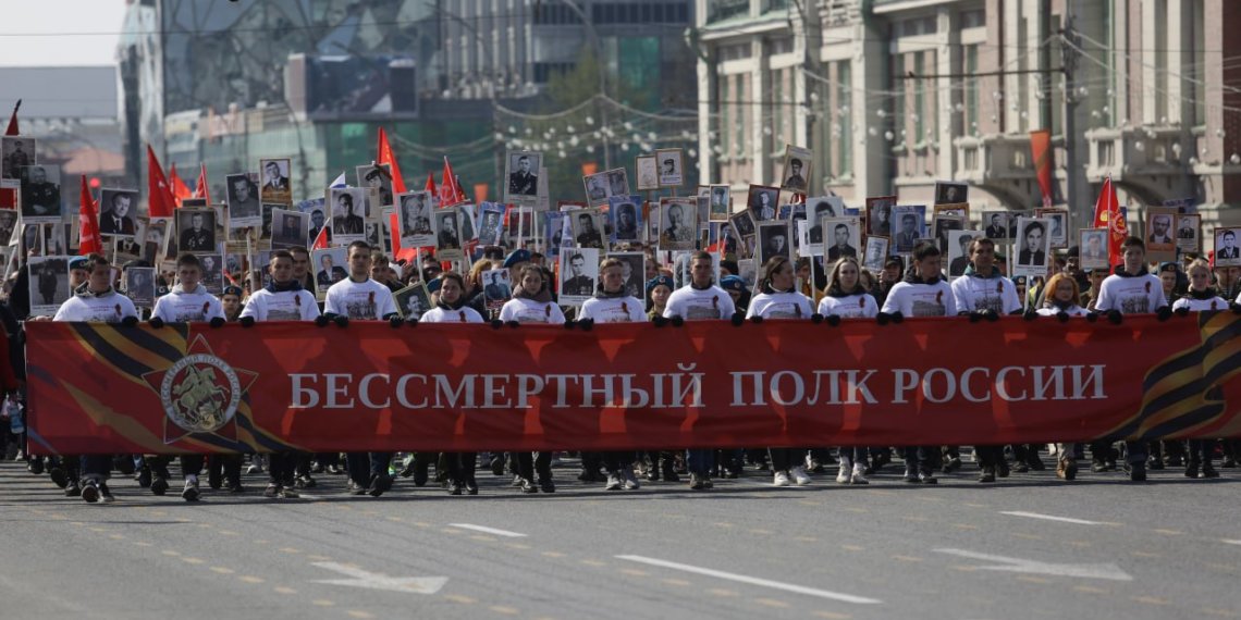 Маршрут «Бессмертного полка» назвала мэрия Новосибирска