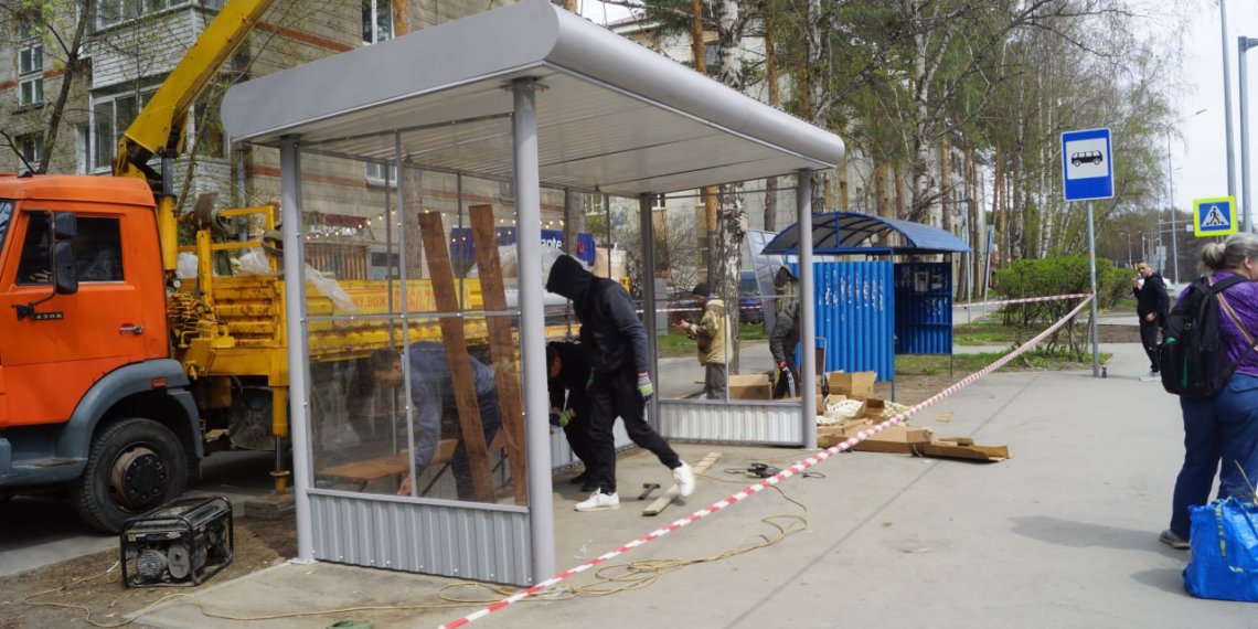 Два последних остановочных павильона заменили на Морском проспекте в новосибирском Академгородке