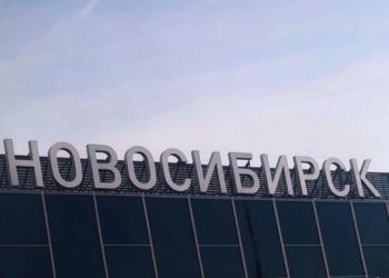 Губернатор Андрей Травников рассказал о туристических местах Новосибирска