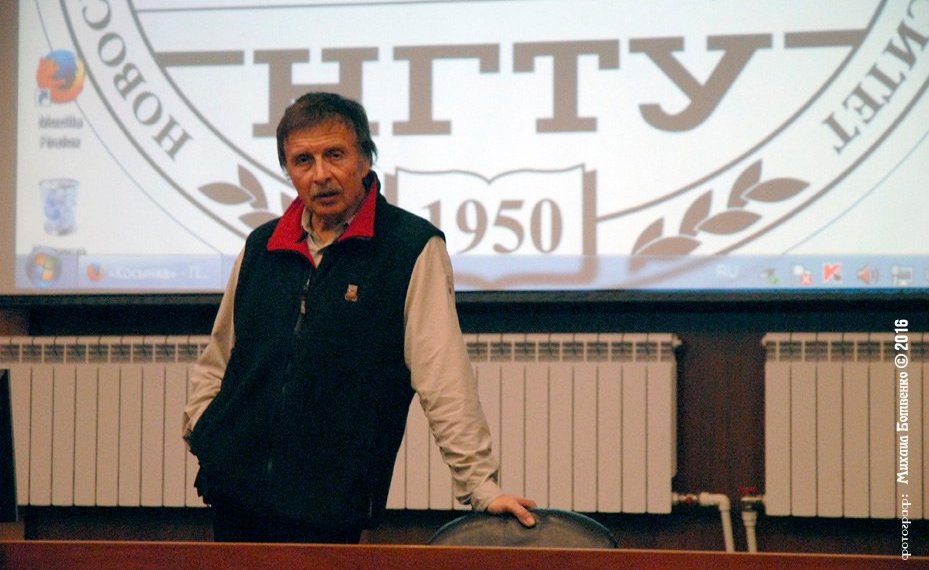 Известный новосибирский альпинист Глеб Соколов скончался в 71 год