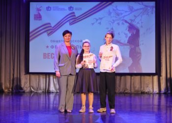 Великая Отечественная война глазами детей: более 200 воспитанников социальных центров Новосибирска представили творческие работы и номера на конкурсе «Весна Победы-2025»