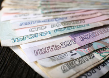 Минэкономразвития прогнозирует рост зарплат на 3,2% к 2028 году