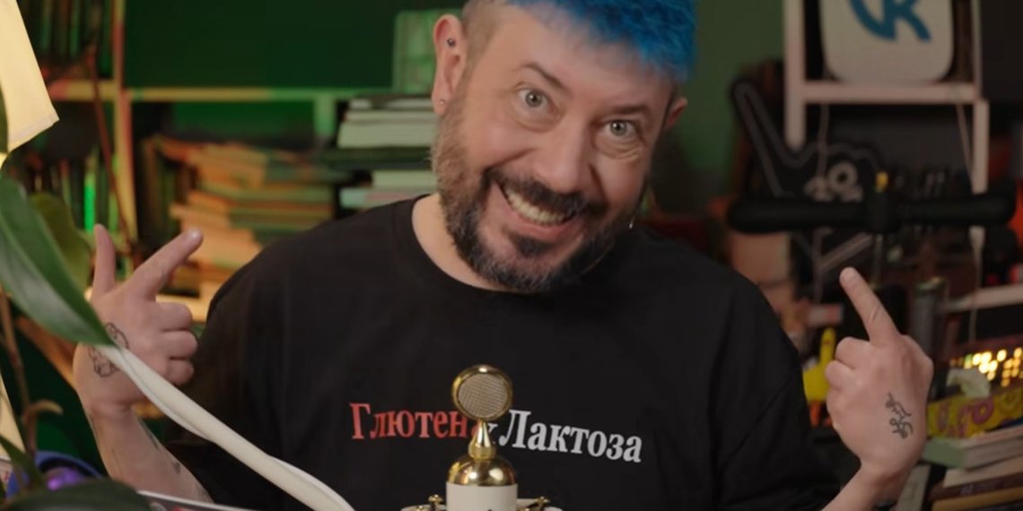 Новосибирец попросил Бастрыкина признать Артемия Лебедева врагом России