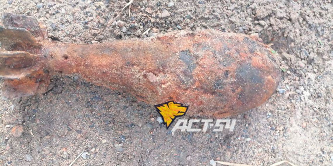 На детской площадке нашли мину времен войны в Новосибирске