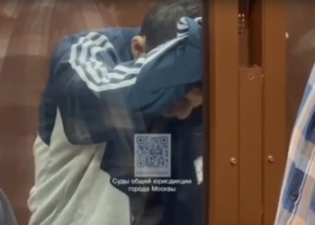 Новосибирский террорист планировал взорвать ТЦ в Дагестане после «Крокуса»