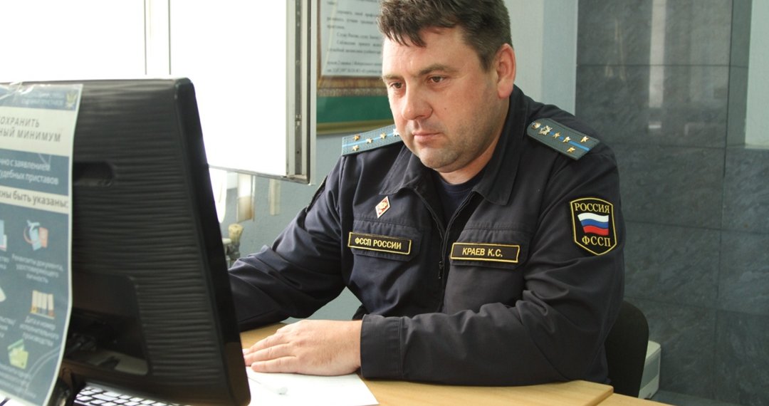 Апартаменты за 11 млн рублей арестовали приставы у жителя Новосибирска