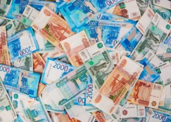 Грант в 960 млн рублей получит новосибирский институт СО РАН