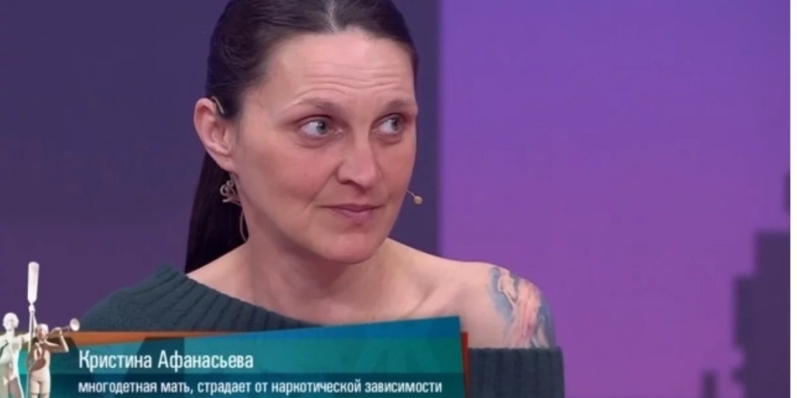 Соседи многодетной наркоманки бьют тревогу: дети живут в наркопритоне