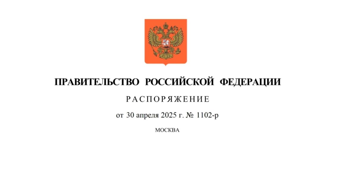 Роскомнадзор опроверг слухи, что запрещённых в СМИ слов станет больше