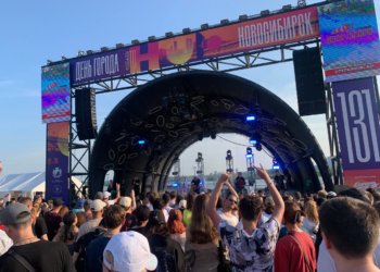 День города 2025: программа празднования 132-летия Новосибирска