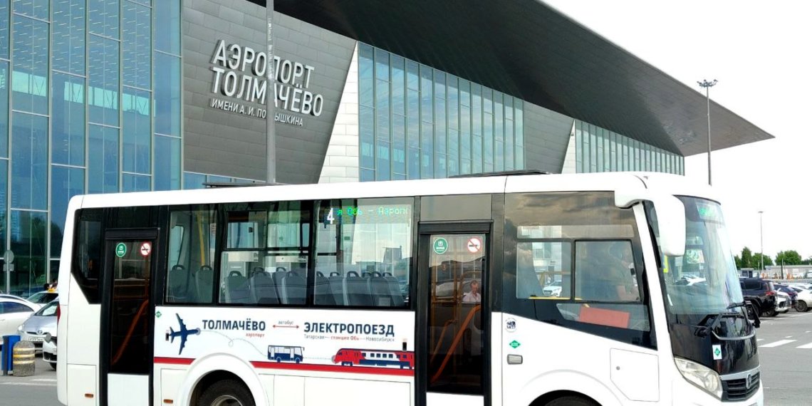 Стало известно расписание автобуса «Аэропорт Толмачёво — Станция Обь», который запустят с 9 июня