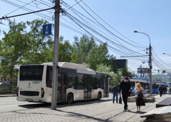 Новый автобусный маршрут свяжет Венгерово и Чаны, цена проезда снижена вдвое