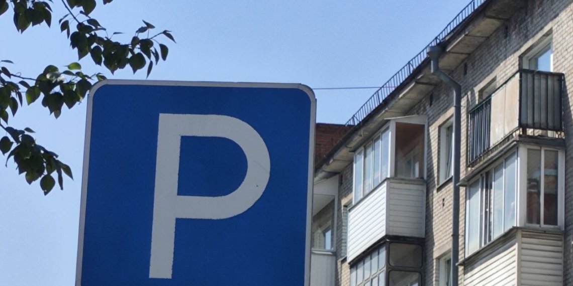 Новую парковку открыли около Новосибирского зоопарка