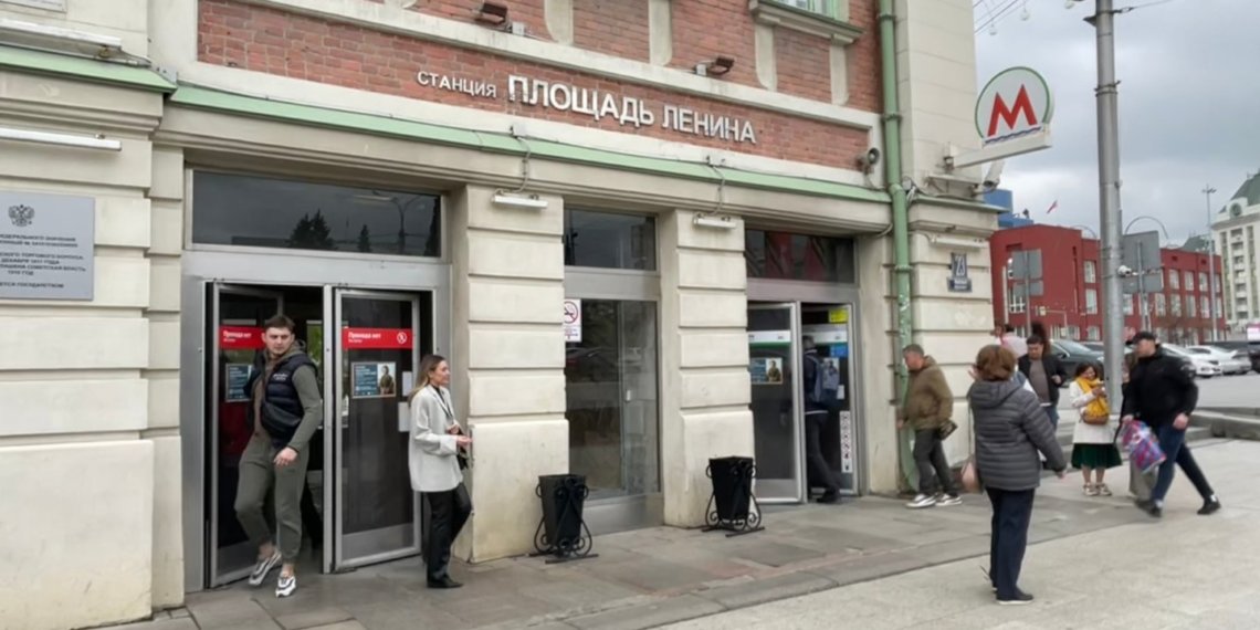 Вестибюль №2 метро «Площадь Ленина» временно закрывается