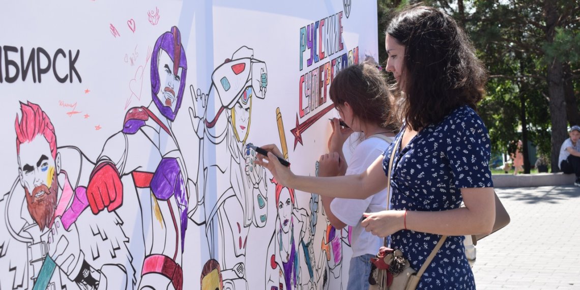 День молодёжи: история и традиции праздника