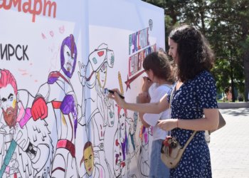 День молодёжи: история и традиции праздника