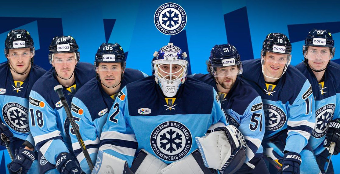 ХК «Сибирь» покинули сразу семь игроков