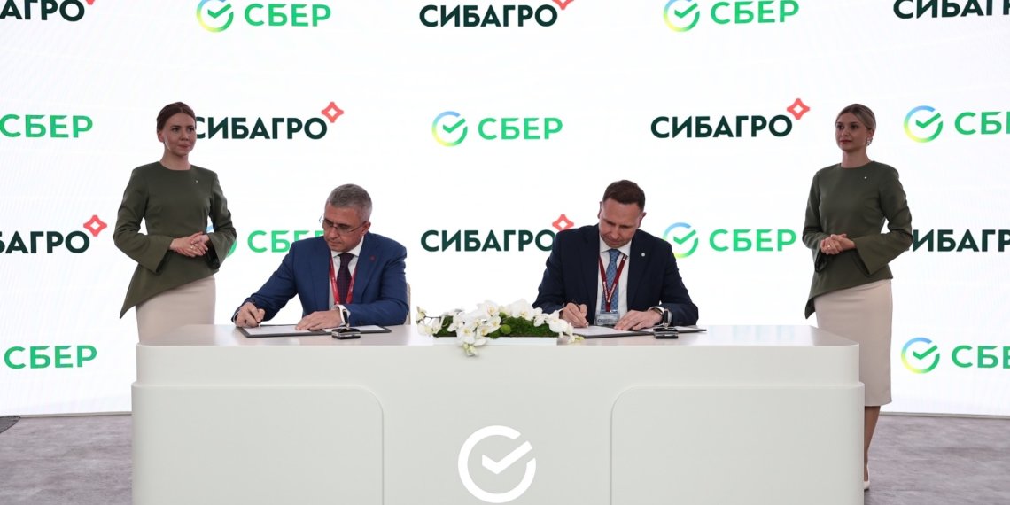 Сбер и Сибагро договорились о стратегическом сотрудничестве в сфере искусственного интеллекта