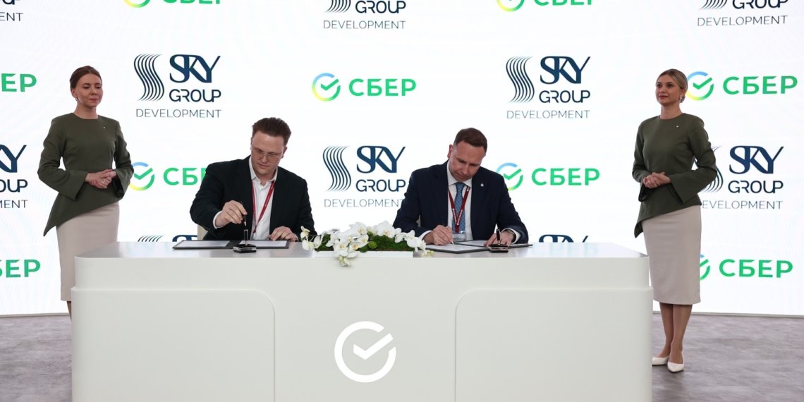 Сбер и SKYGROUP development договорились о стратегическом партнерстве